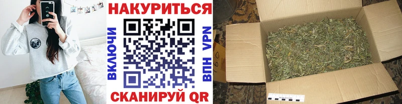 Купить наркотик Нерюнгри СК  Конопля  Меф мяу мяу  ГАШ 
