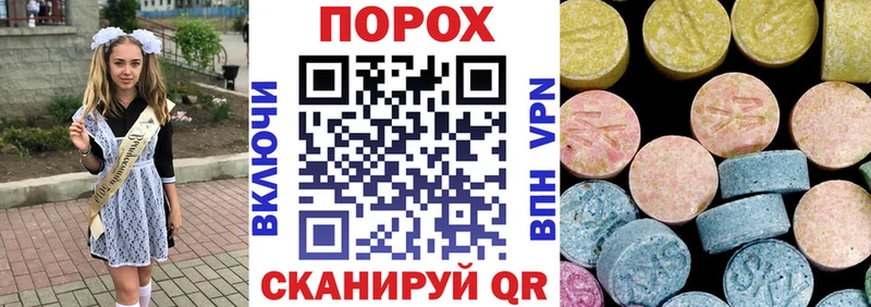 АМФ 97%  Нерюнгри 