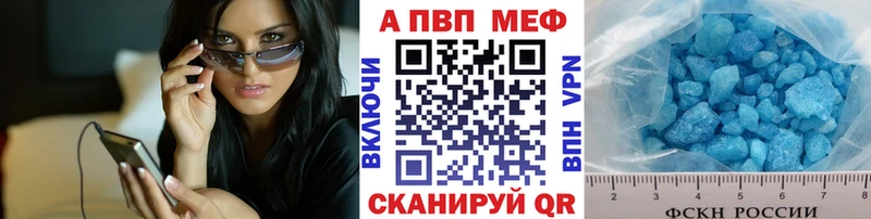 блэк спрут ссылки  Нерюнгри  А ПВП СК КРИС 