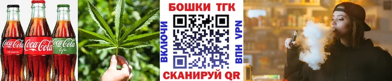 Cannafood марихуана  Нерюнгри 