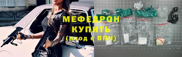 mix Вязники