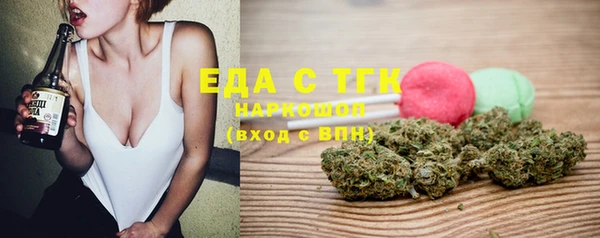 хмурый Вязьма