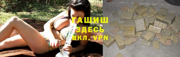 mix Вязники