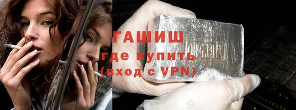 хмурый Вязьма