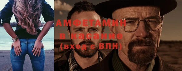 хмурый Вязьма