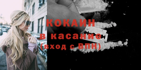 хмурый Вязьма