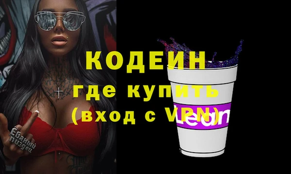 mix Вязники