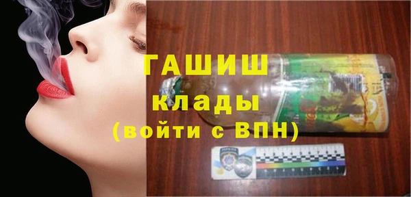 mix Вязники