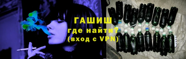 хмурый Вязьма