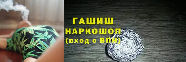 mix Вязники