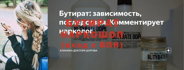 хмурый Вязьма