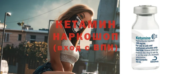 хмурый Вязьма