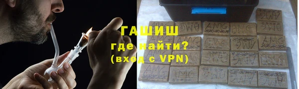 mix Вязники