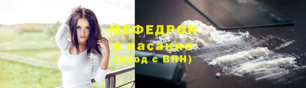 mix Вязники