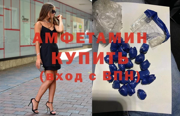 прущий лед Киреевск