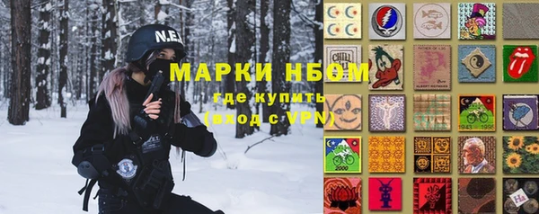 mix Вязники