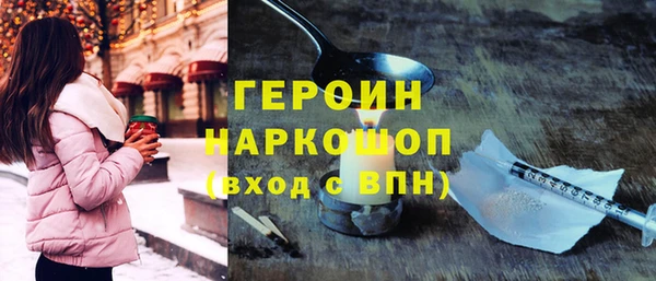 mix Вязники