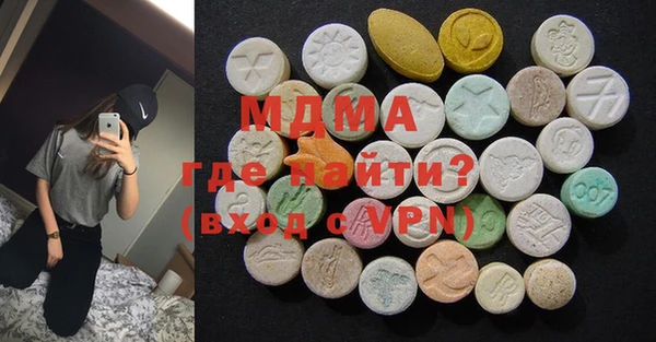 хмурый Вязьма