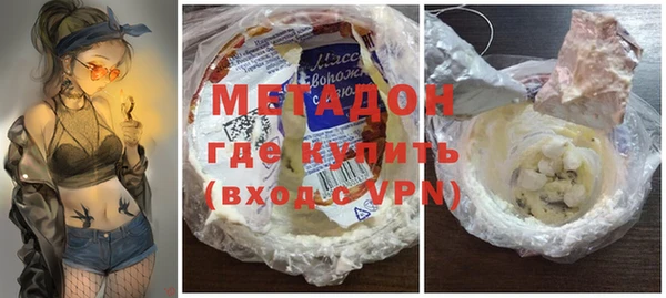 mix Вязники