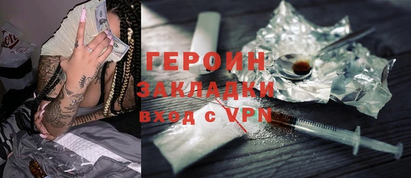 хмурый Вязьма