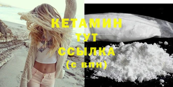 mix Вязники