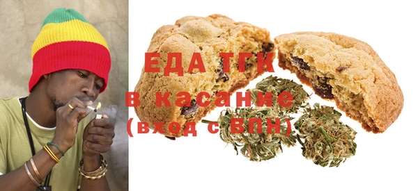 mix Вязники