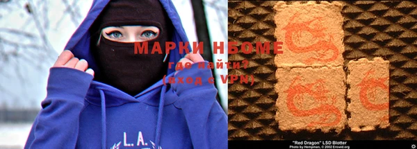 mix Вязники