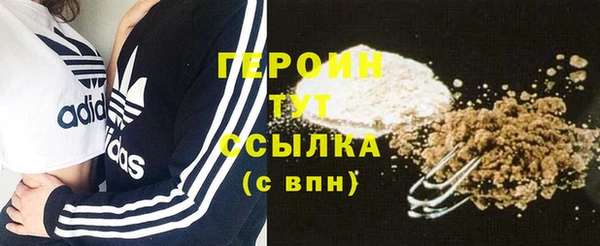 mix Вязники