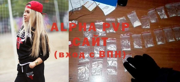 mix Вязники