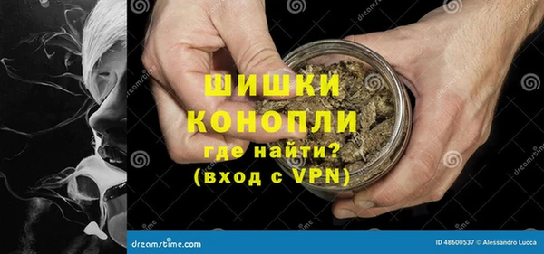 a pvp Кинешма