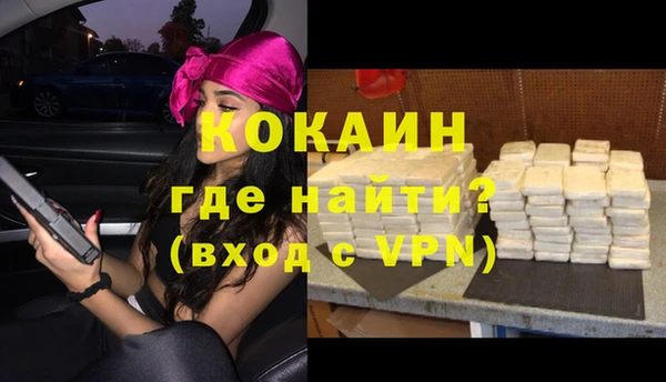 mix Вязники