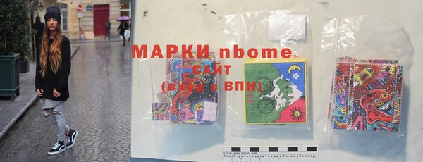 mix Вязники