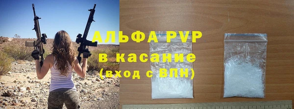 хмурый Вязьма