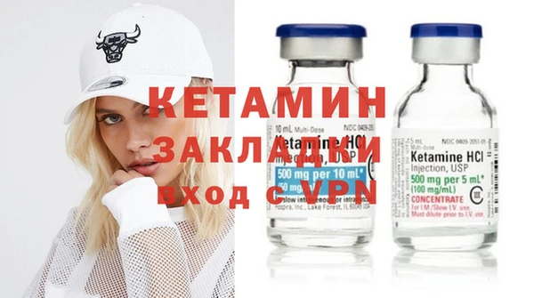 хмурый Вязьма