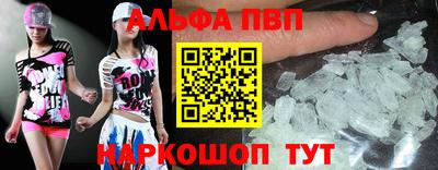 мяу мяу мука Жуковский