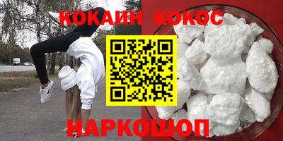 не бодяженный Заводоуковск