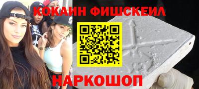не бодяженный Заводоуковск