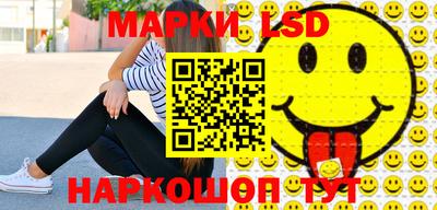 мяу мяу мука Жуковский