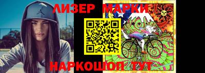 мяу мяу мука Жуковский