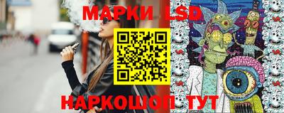 не бодяженный Заводоуковск