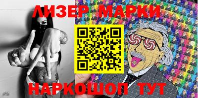 не бодяженный Заводоуковск