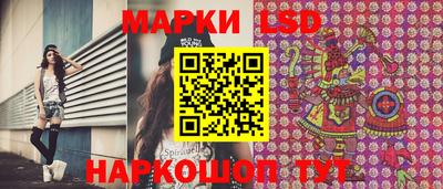 мяу мяу мука Жуковский