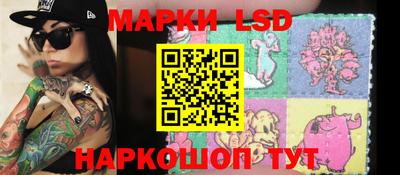 мяу мяу мука Жуковский