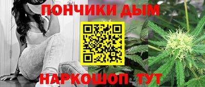 мяу мяу мука Жуковский