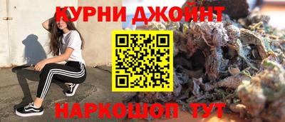 мдма Заволжье