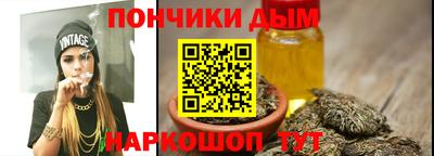 мдма Заволжье