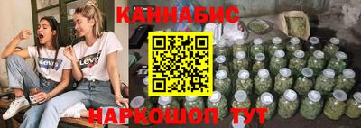 мяу мяу мука Жуковский