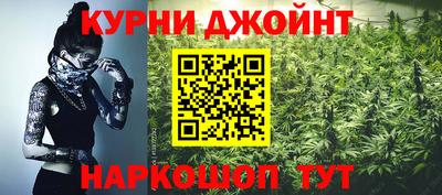 не бодяженный Заводоуковск