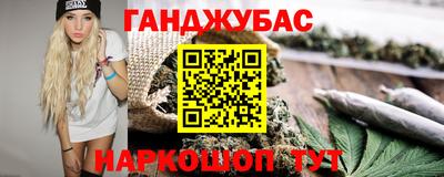 мяу мяу мука Жуковский