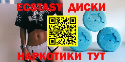 не бодяженный Заводоуковск